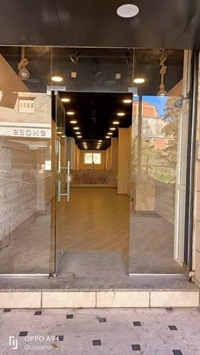 Location Local Dely Ibrahim