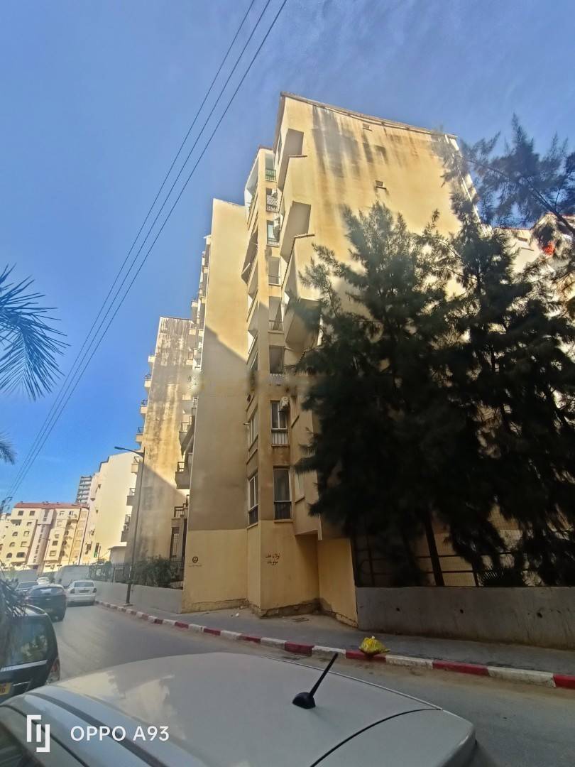 Vente Appartement F4 Ouled Fayet