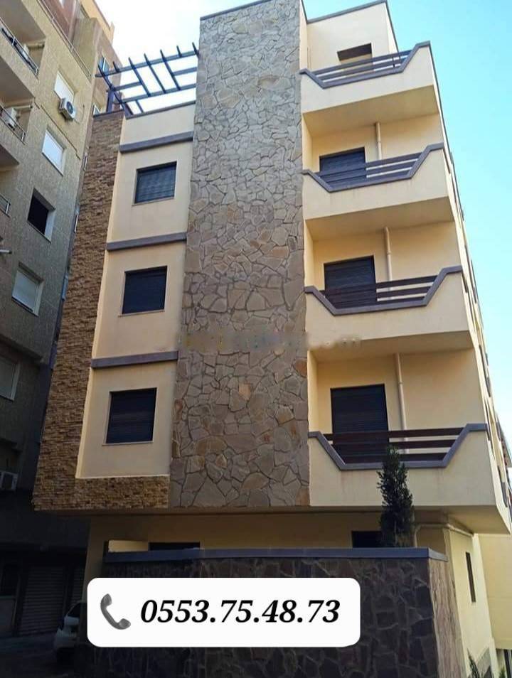 Vente Appartement F3 Rais Hamidou