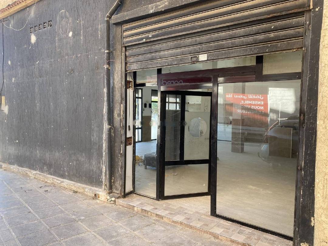 Location Local Bab Ezzouar