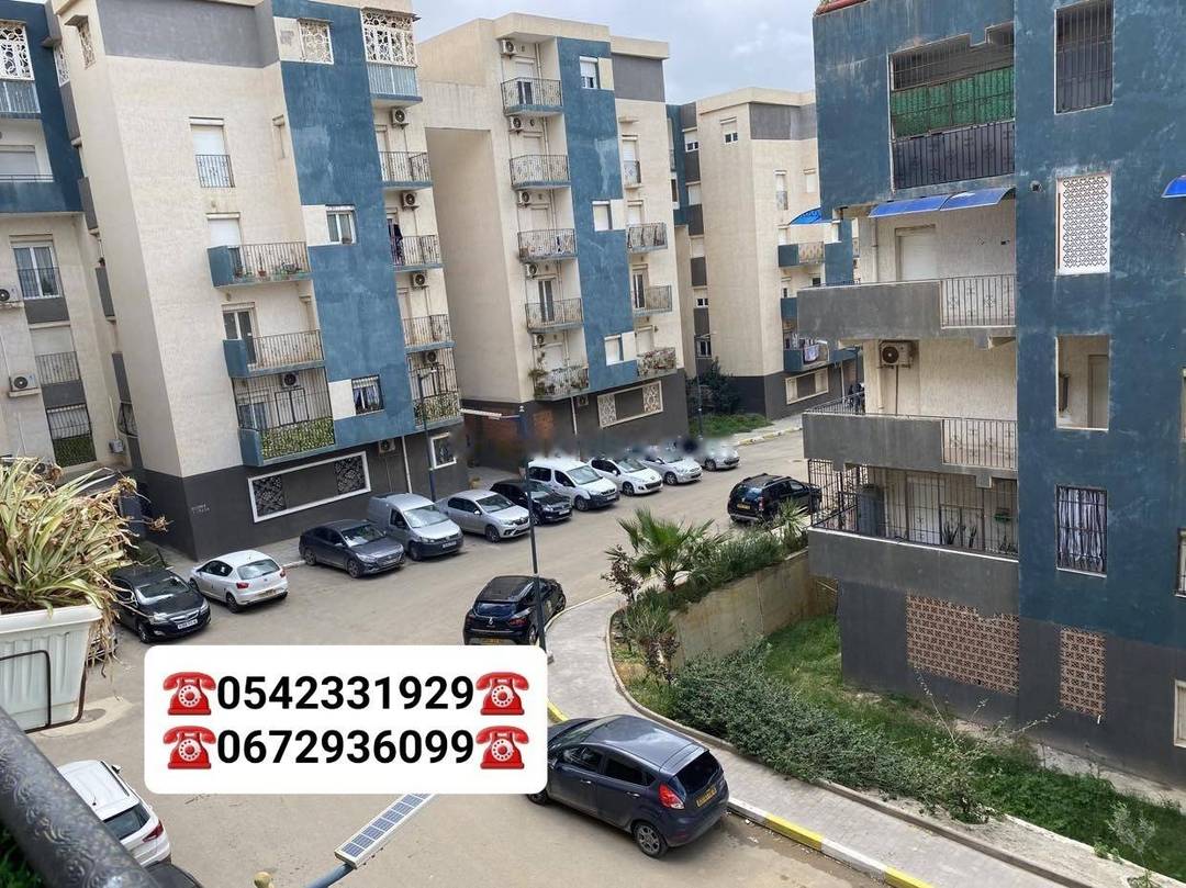 Location Appartement F5 Ouled Fayet