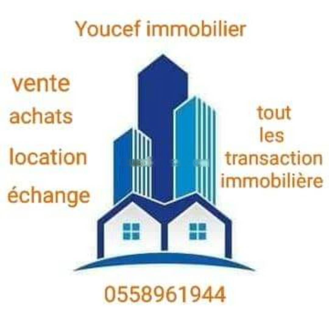 Vente Appartement F3 El Achour