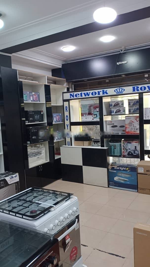 Location Local Kouba
