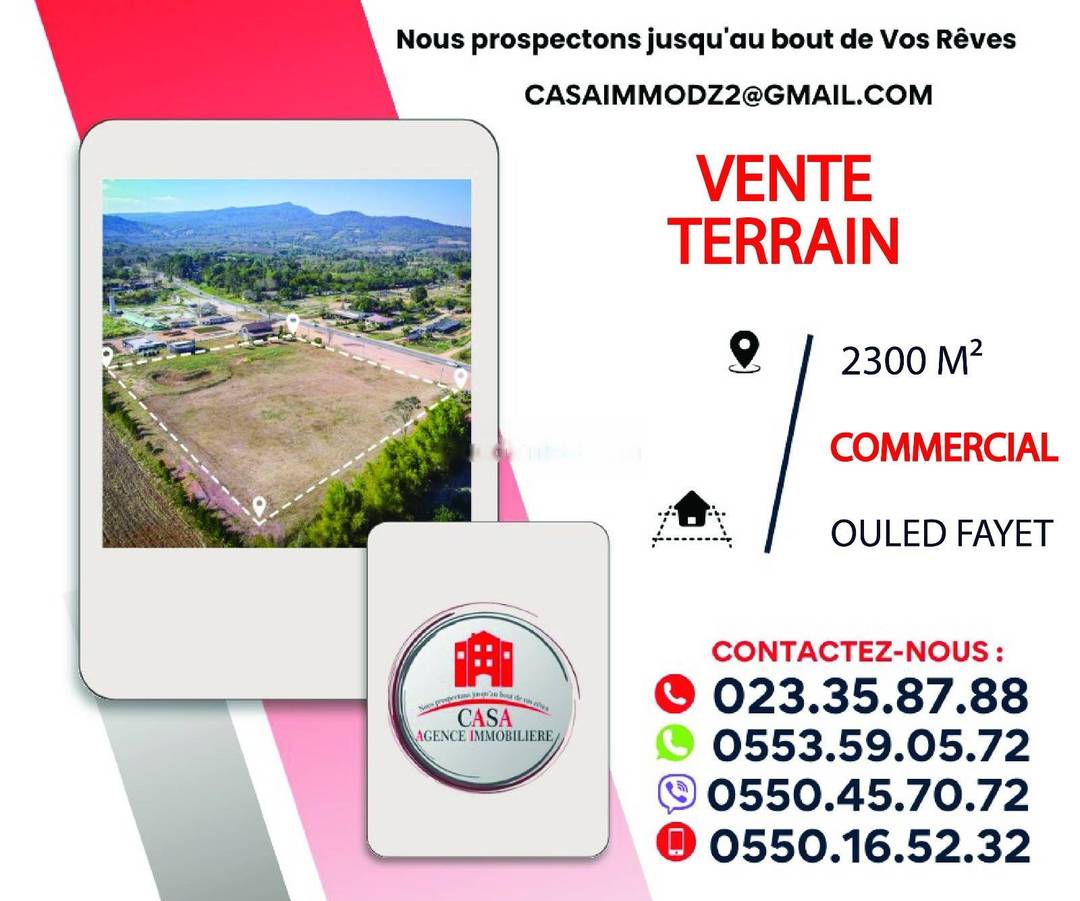 Vente Terrain Ouled Fayet