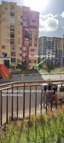 Location Local Rahmania