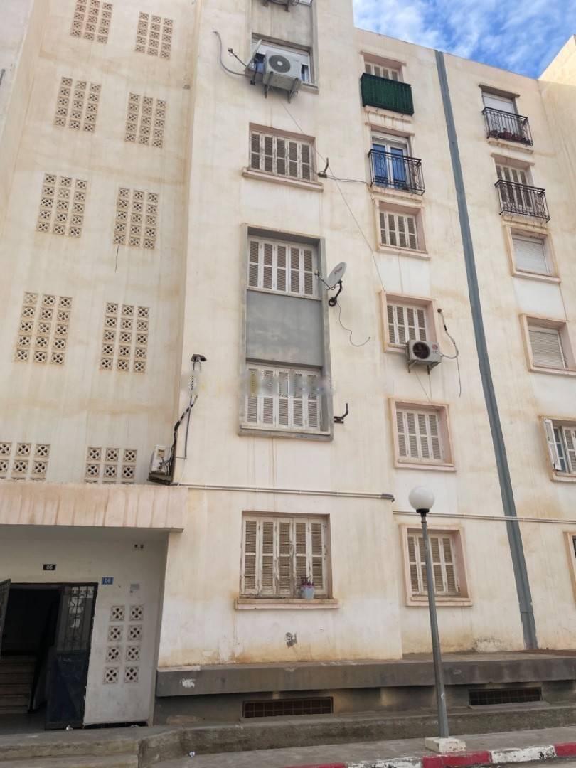 Vente Appartement F3 Mohammadia