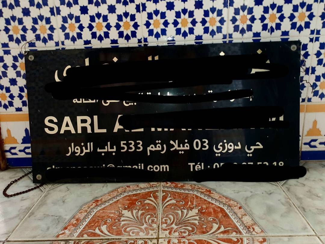 Location Appartement Bab Ezzouar