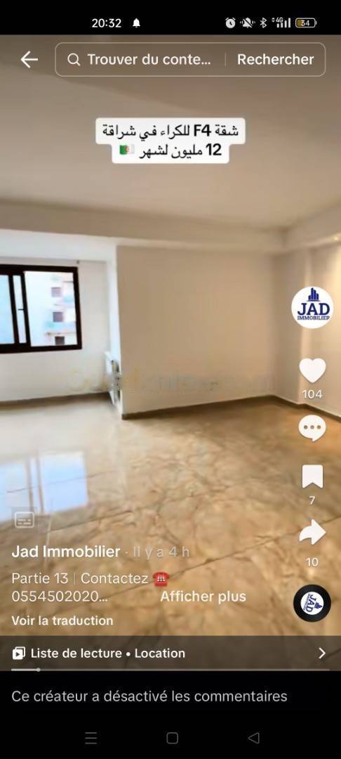 Location Appartement F4 Cheraga