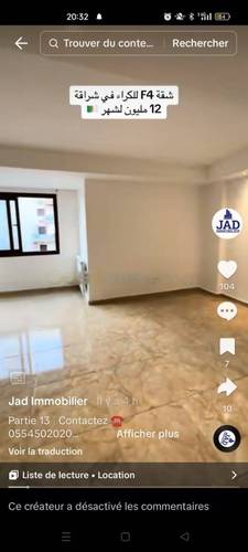 Location Appartement F4 Cheraga