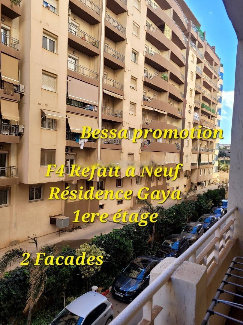 Vente Appartement F4 Ouled Fayet