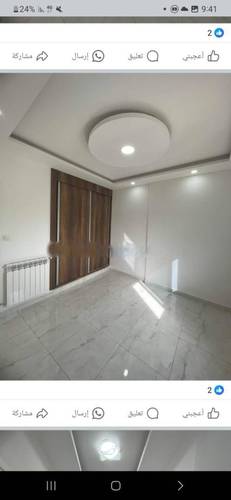 Vente Appartement F3 Saoula