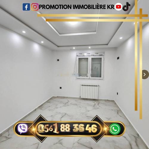 Vente Appartement F3 Bordj El Bahri