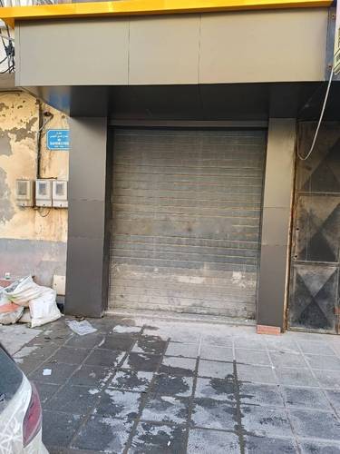 Location Local Bordj El Kiffan