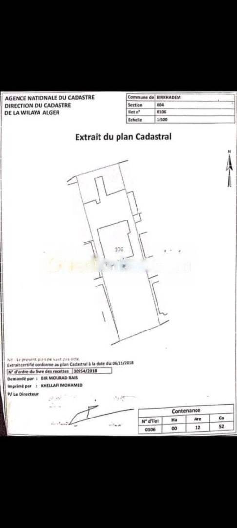 Vente Terrain Birkhadem