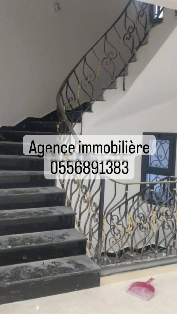 Vente Villa F7 Dely Ibrahim