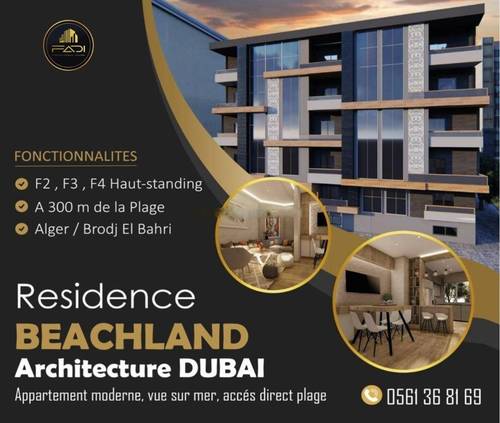 Vente Appartement F4 Bordj El Bahri