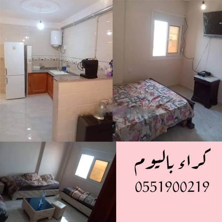 Location Appartement Bordj El Kiffan