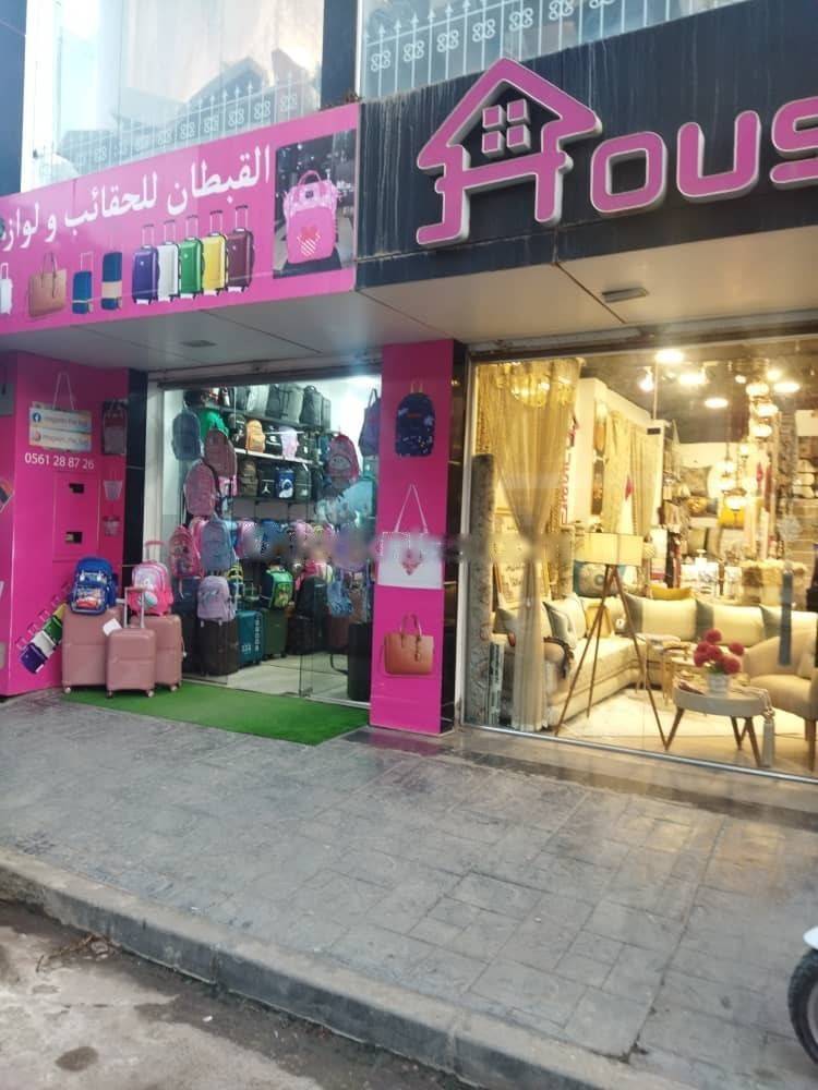 Location Local Rouiba
