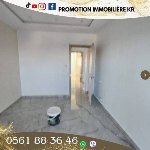 Vente Appartement F4 Bordj El Bahri