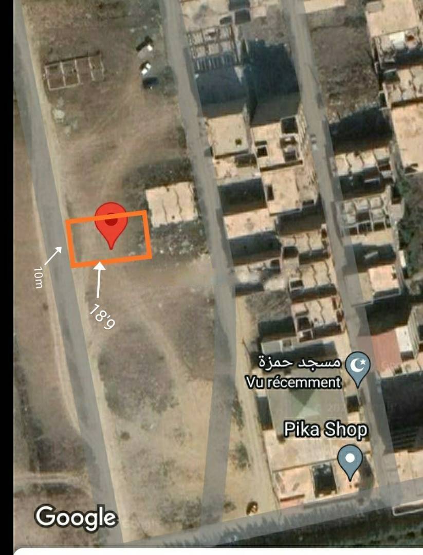 Vente Terrain Baraki