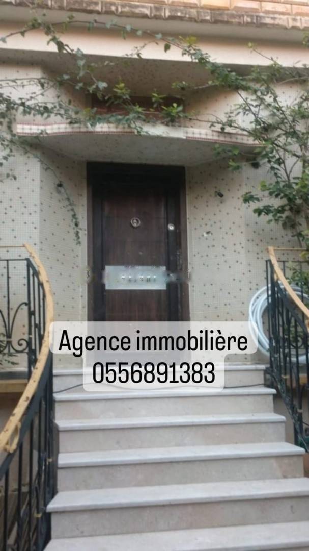Vente Villa F7 Dely Ibrahim