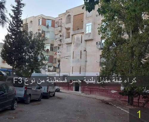 Location Appartement F4 Djasr Kasentina