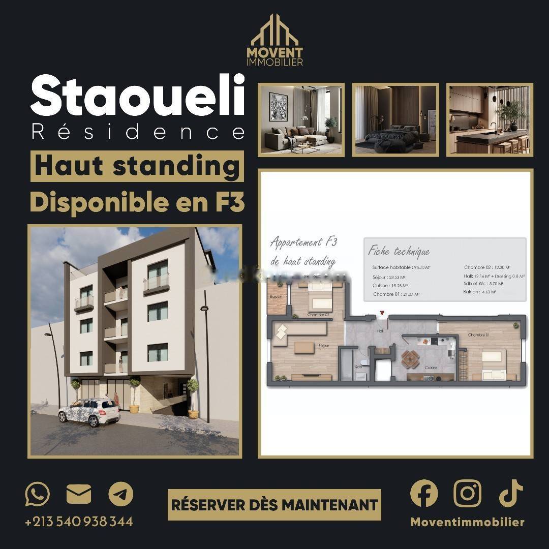 Vente Appartement F2 Staoueli