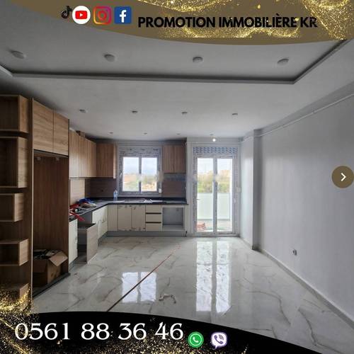 Vente Appartement F3 Bordj El Bahri