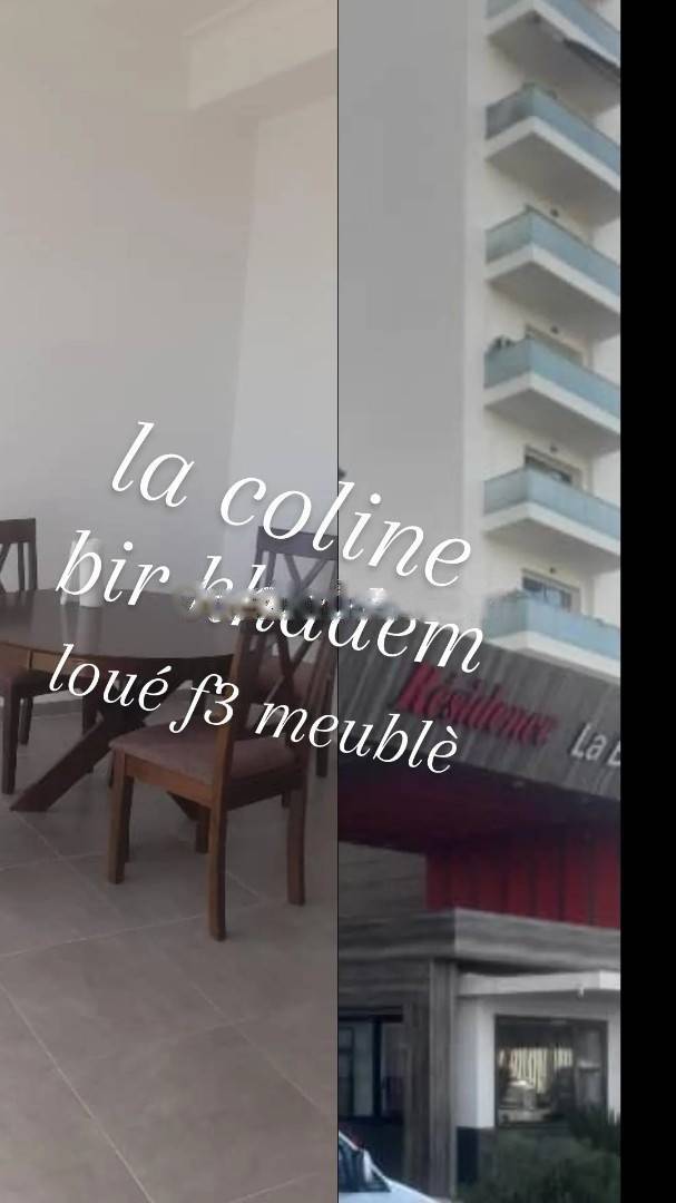 Location Appartement F3 Birkhadem