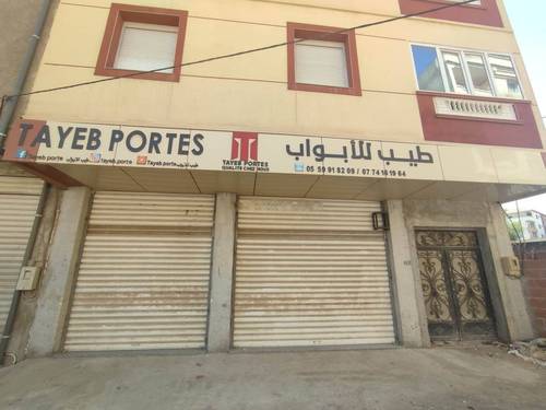 Location Local Bordj El Bahri