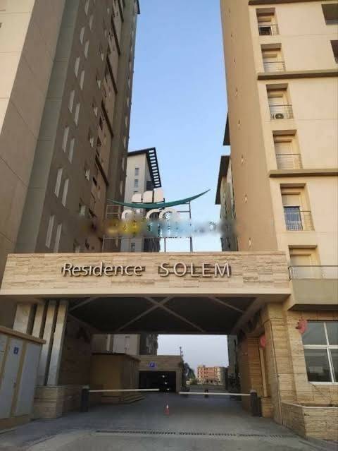 Location Appartement F4 Birkhadem