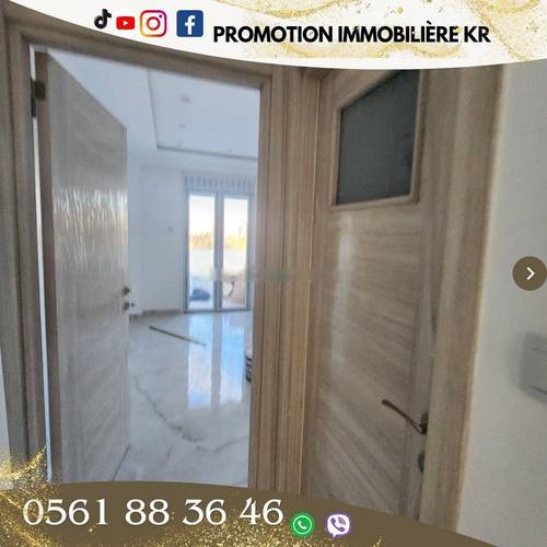 Vente Appartement F3 Bordj El Bahri