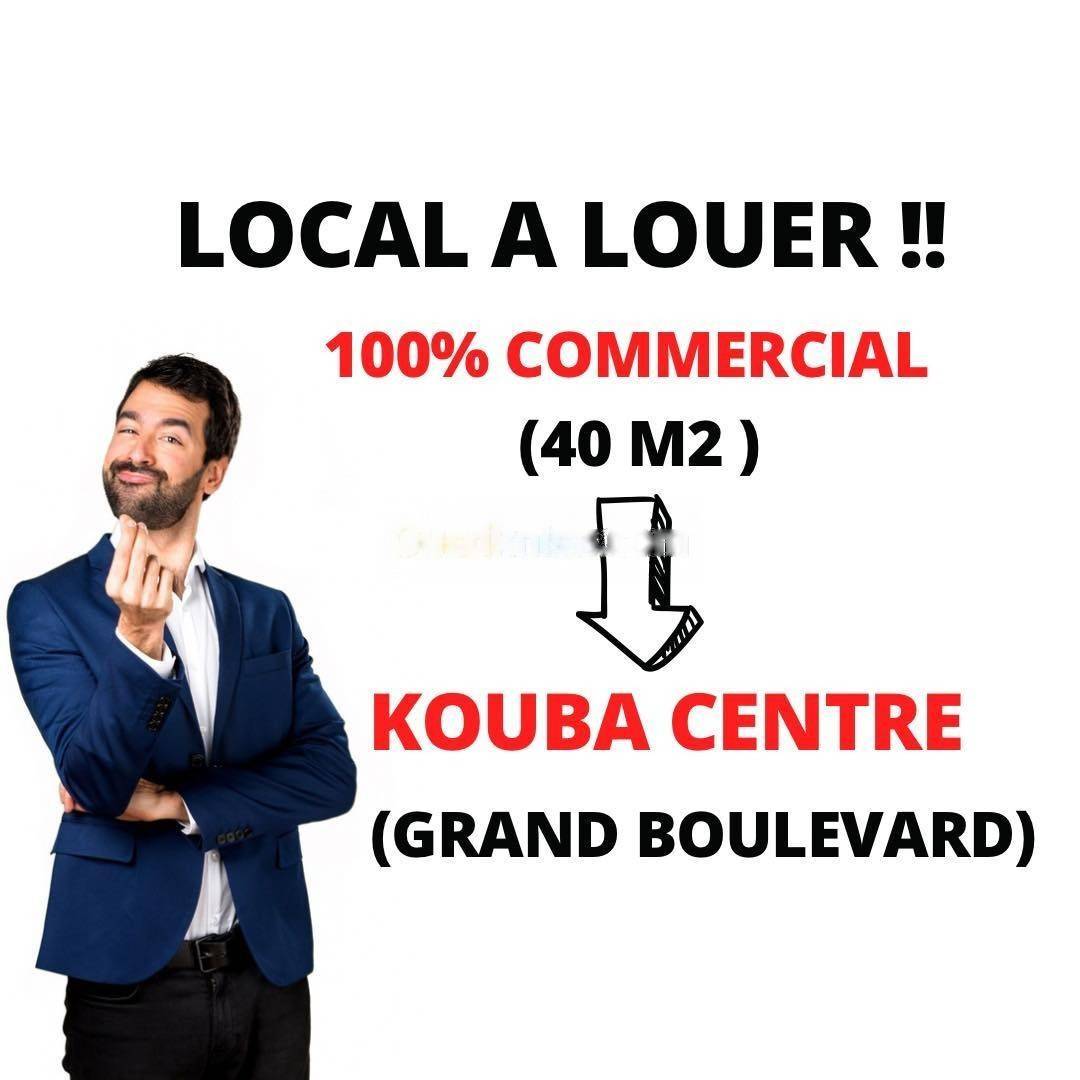 Location Local Kouba