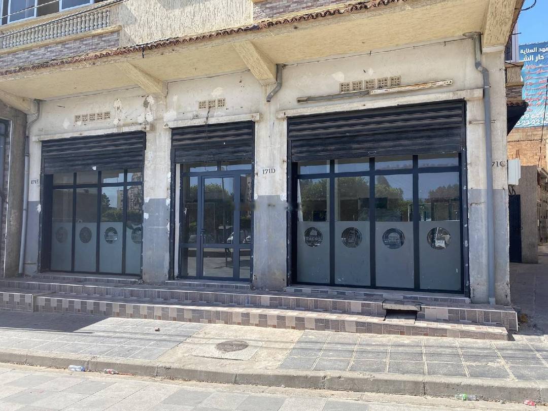 Location Local Bab Ezzouar