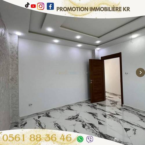 Vente Appartement F4 Bordj El Bahri