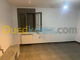 Vente Appartement F2 Bordj El Kiffan