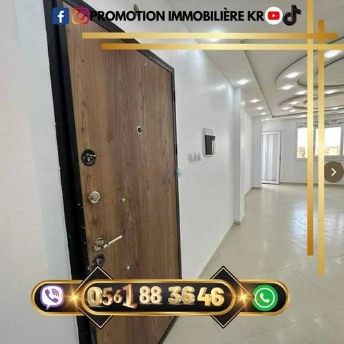 Vente Appartement F4 Bordj El Bahri