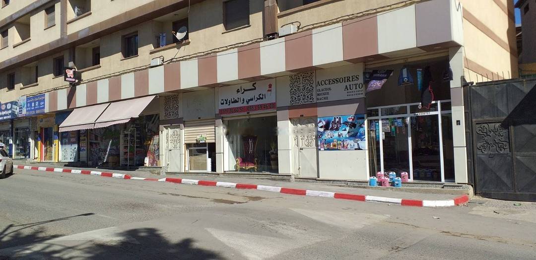 Location Local F1 H'raoua