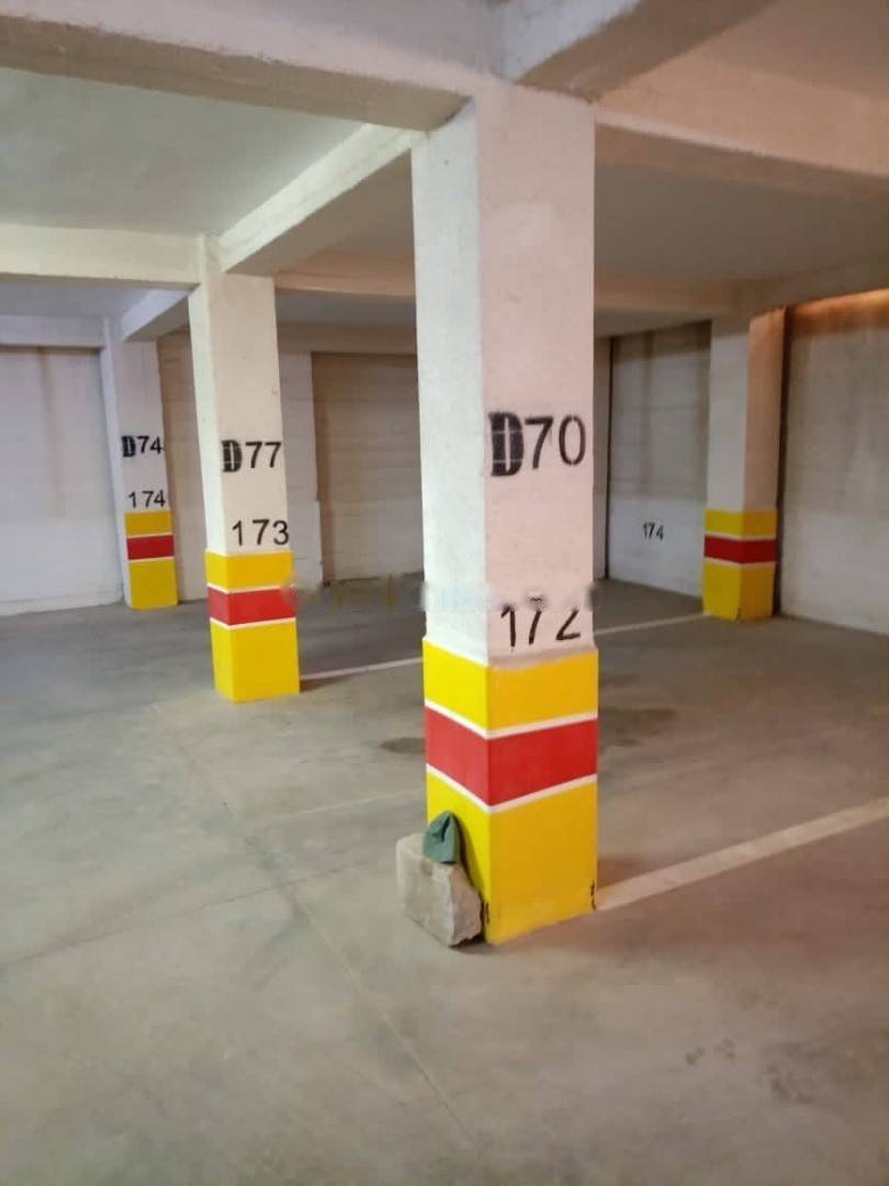Vente Appartement F3 Bordj El Bahri