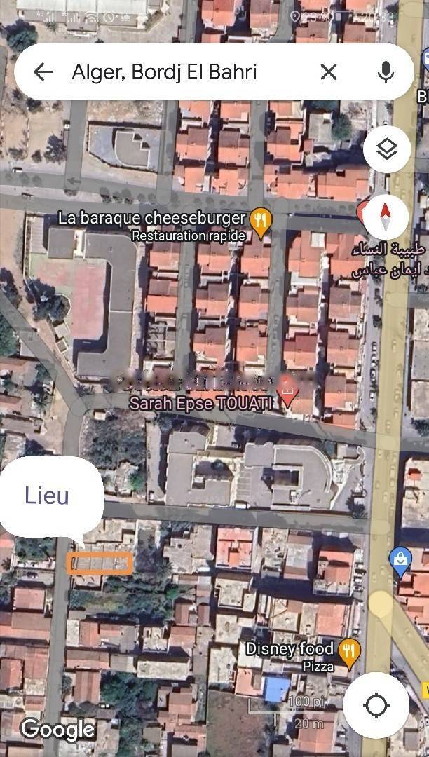 Vente Terrain Bordj El Bahri