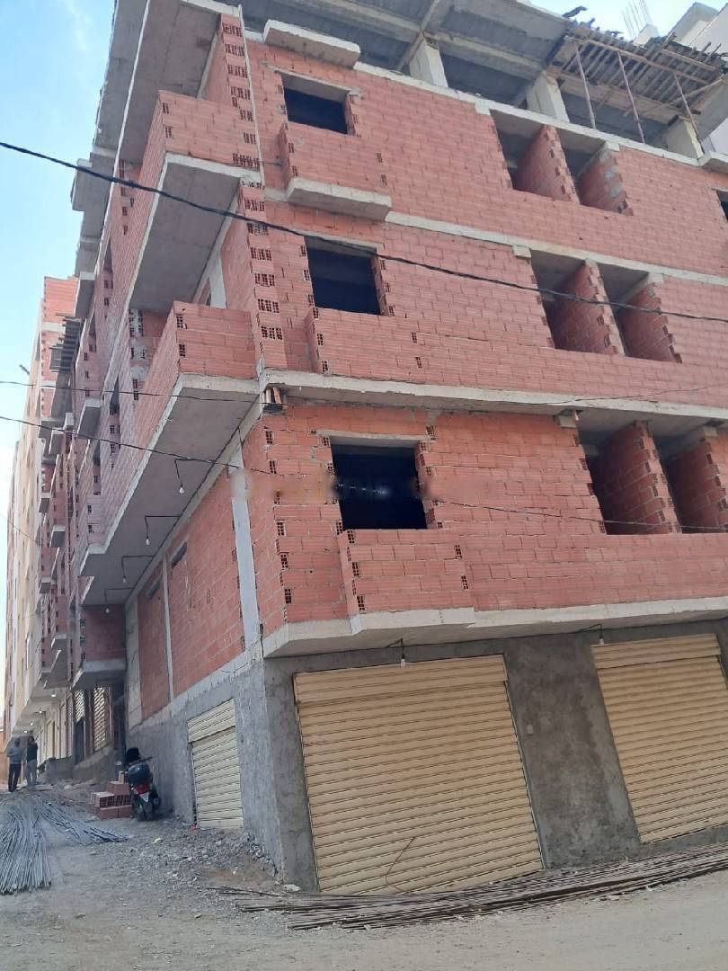 Vente Appartement Bordj El Kiffan