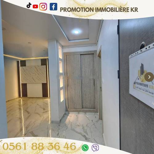 Vente Appartement F4 Bordj El Bahri