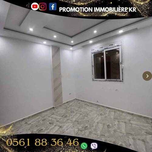 Vente Appartement F4 Bordj El Bahri