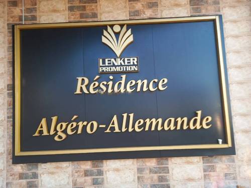 Location Appartement F4 Cheraga