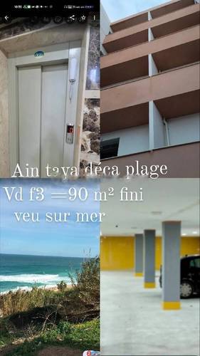 Vente Appartement F3 H'raoua