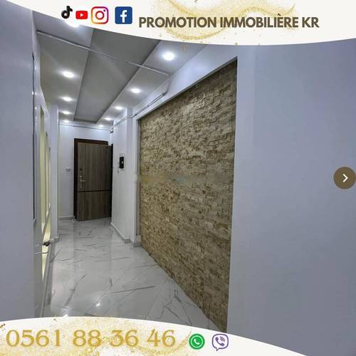 Vente Appartement F4 Bordj El Bahri