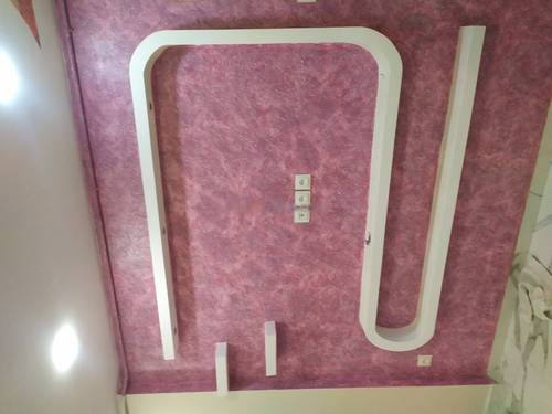 Location Appartement F3 Bordj El Kiffan