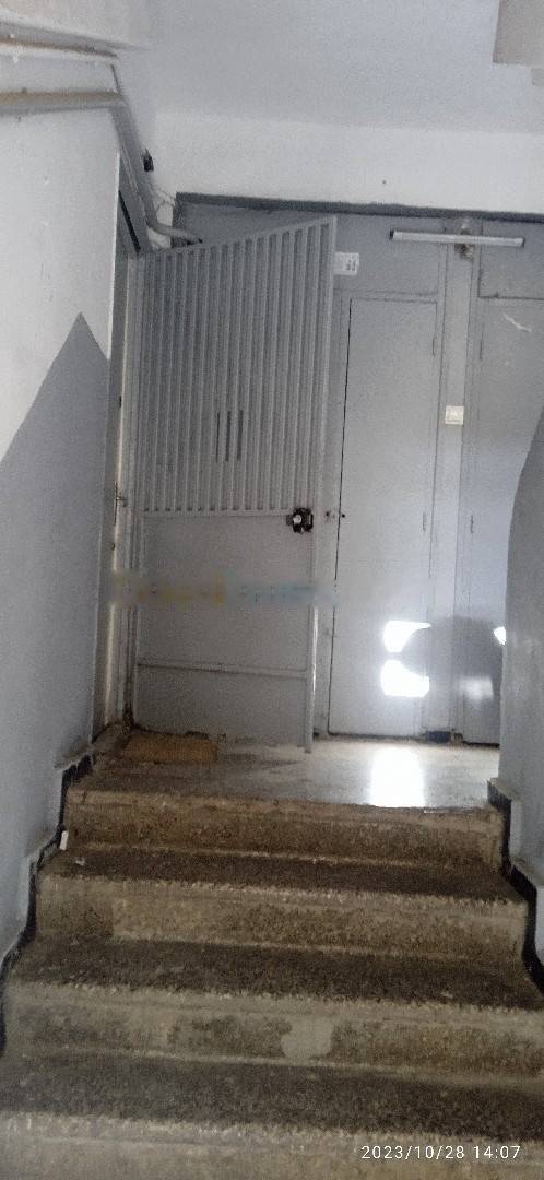 Vente Appartement F3 Bachdjerrah