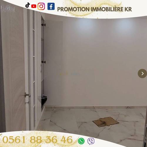 Vente Appartement F4 Bordj El Bahri