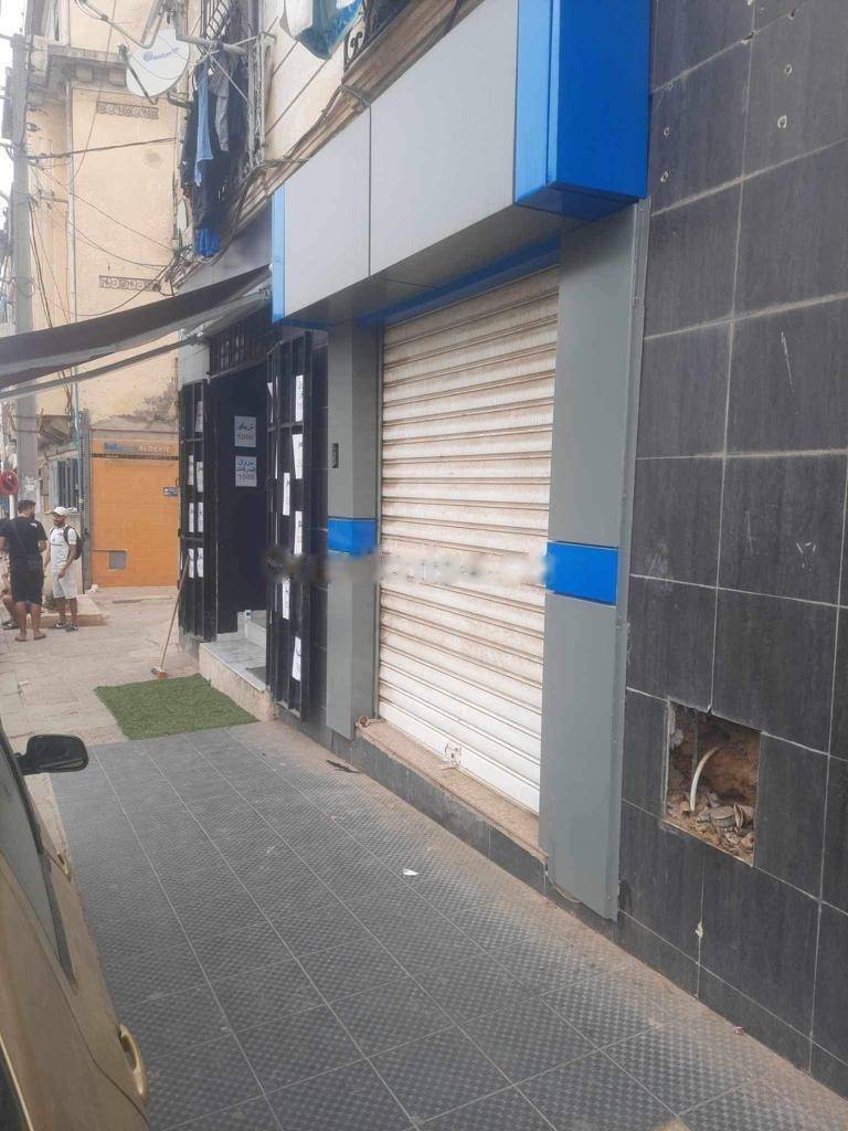 Vente Local F0 El Harrach
